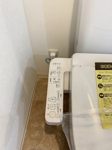 トイレ　温水洗浄便座付きトイレ