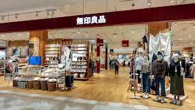 ショッピングセンター　無印良品アリオ札幌店（ショッピングセンター）まで988m