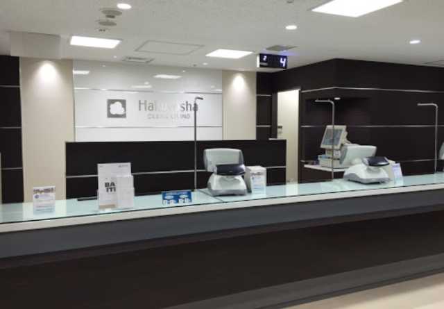 その他　白洋舎　新宿店（その他）まで104m