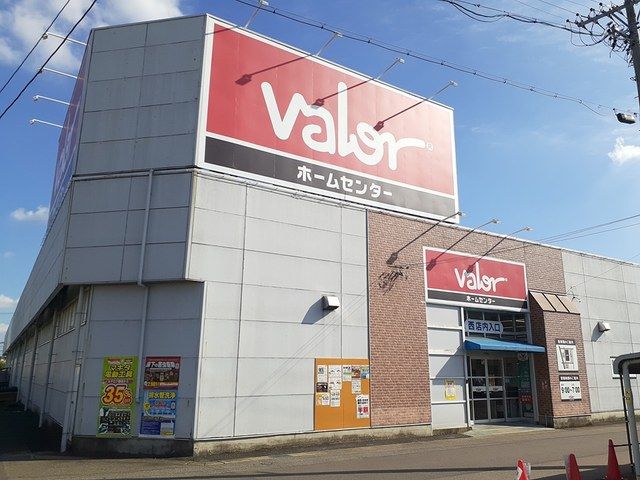 ホームセンター　ホームセンターバロー江南店（ホームセンター）まで600m