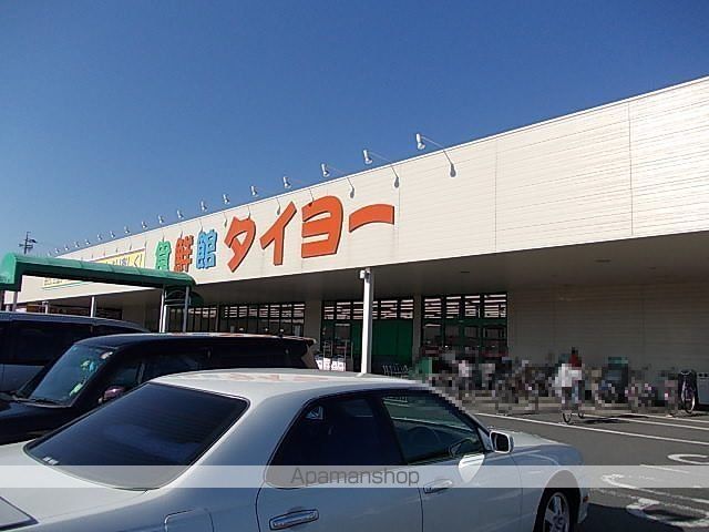 スーパー　食鮮館タイヨー長崎店（スーパー）まで800m