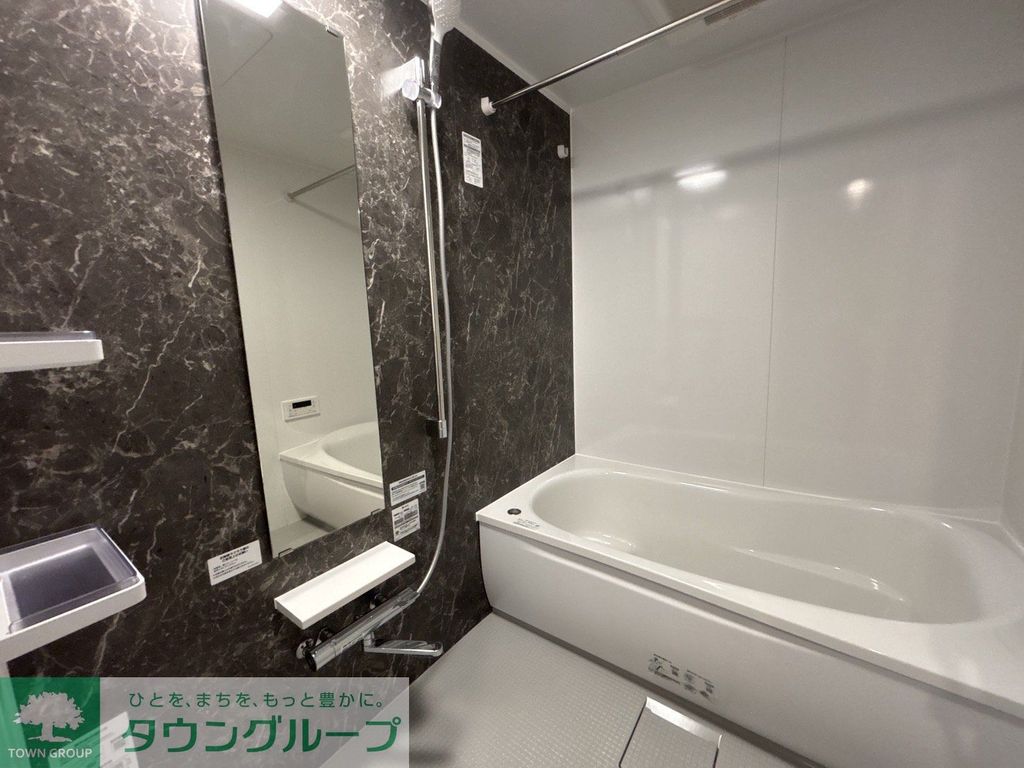 バス・シャワールーム　バス