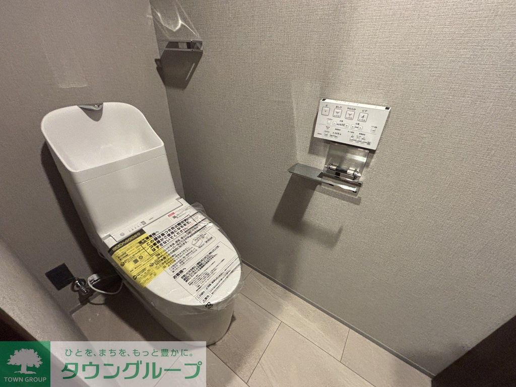 トイレ　トイレ