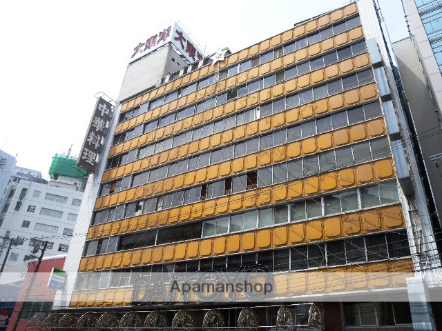 その他　大東洋（その他）まで600m