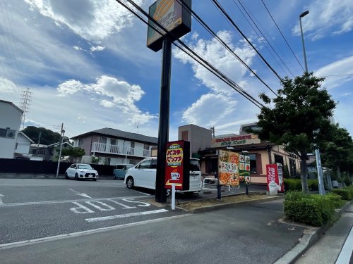 飲食店　グラッチェガーデンズ港北貝塚店（飲食店）まで522m
