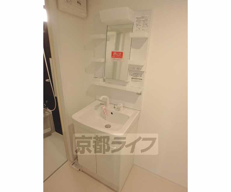その他設備　洗面台です。