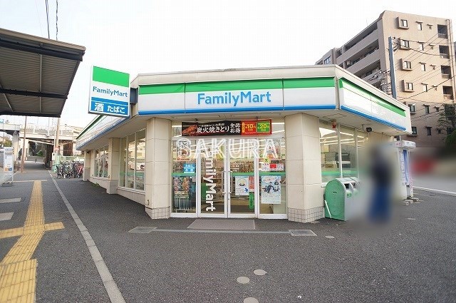 コンビニ　ファミリーマート 鶴ヶ峰店（コンビニ）まで448m