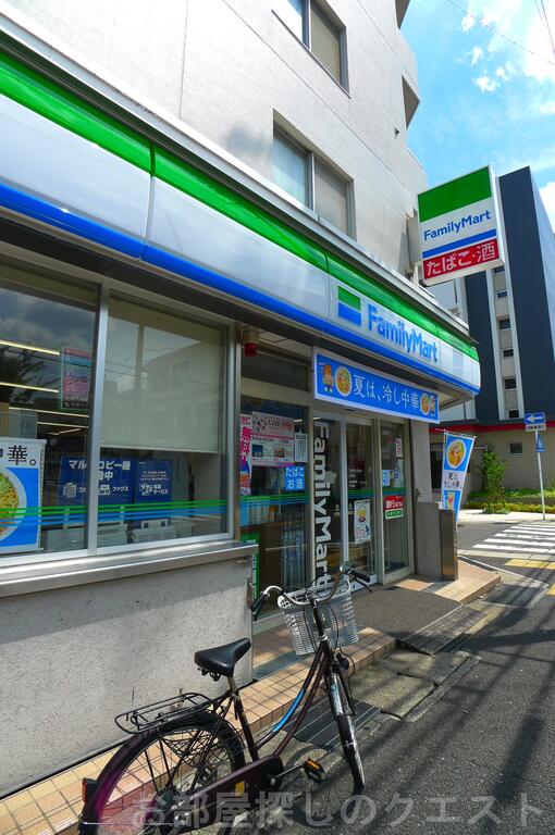 コンビニ　ファミリーマート大坪店（コンビニ）まで522m
