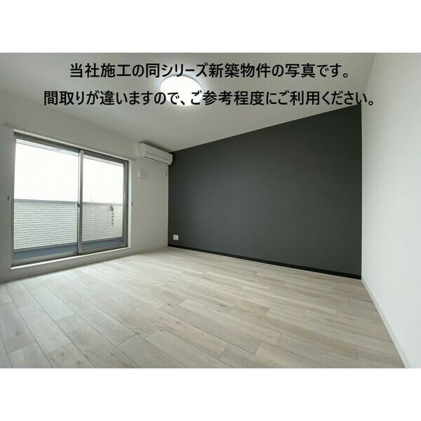 その他部屋・スペース　同施工会社イメージ！