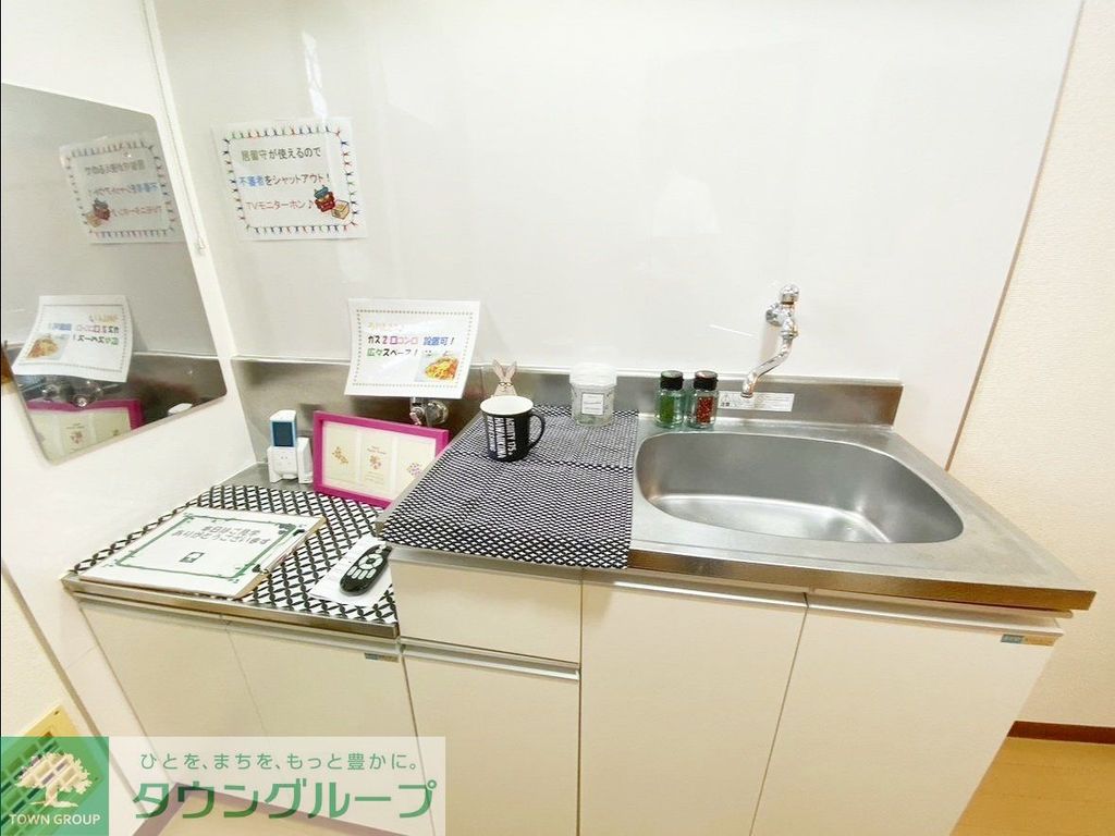 キッチン　★お問い合わせはタウンハウジングまで★