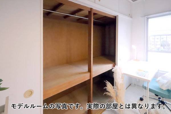 収納　モデルルームの写真です