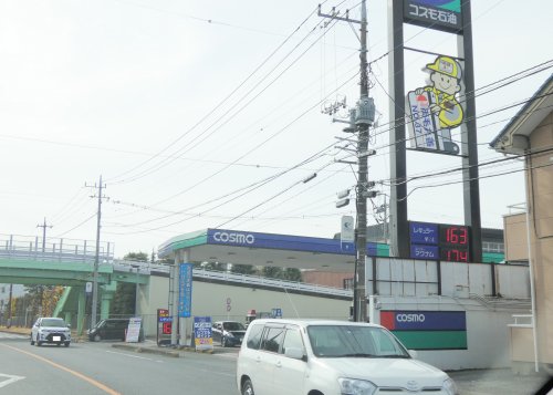 その他　コスモ石油 小山犬塚 SS（その他）まで730m