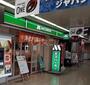 飲食店　モスバーガー熊谷駅店（飲食店）まで1816m