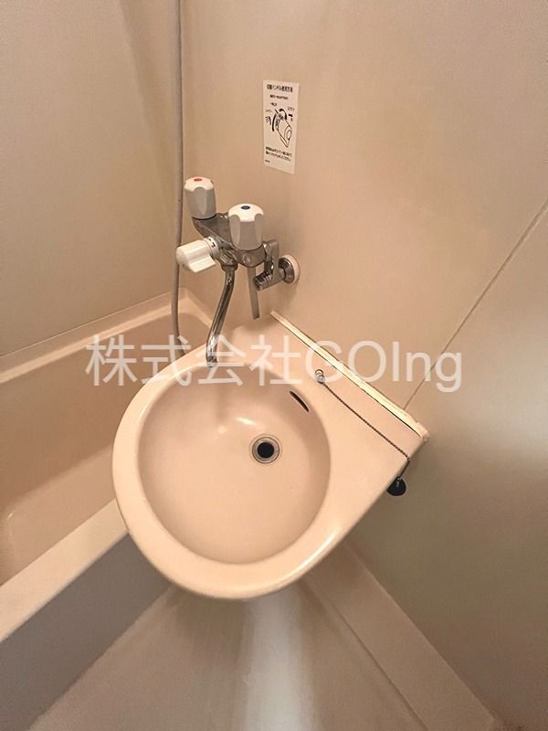 洗面設備　参考写真