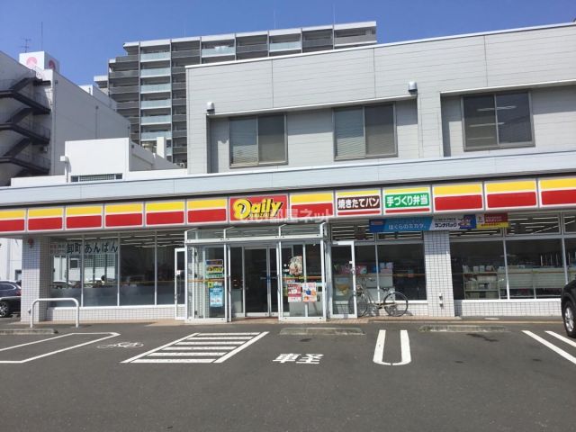 コンビニ　デイリーヤマザキ 仙台卸町二丁目店（コンビニ）まで674m