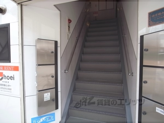 その他共有部分　集合ポスト