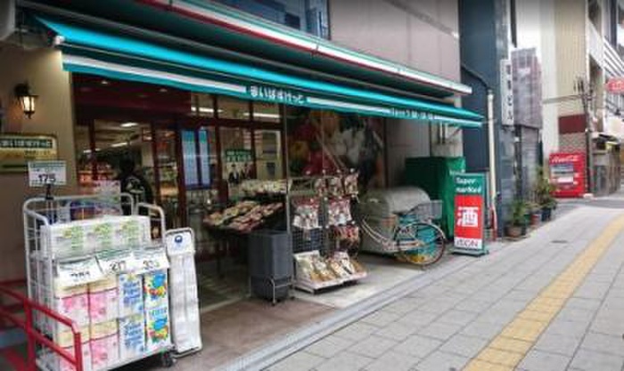 スーパー　まいばすけっと　東池袋2丁目店（スーパー）まで105m