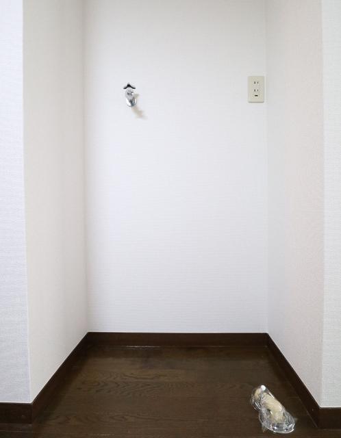 その他設備　設備　洗濯機置場