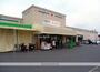 スーパー　ディスカウントストアーアイザワ太田店（スーパー）まで1133m
