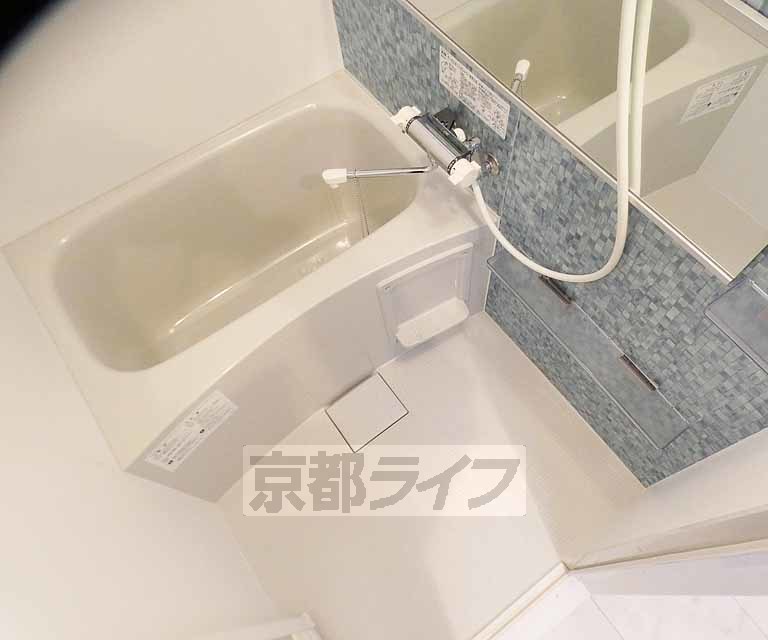 バス・シャワールーム　３点セパレート