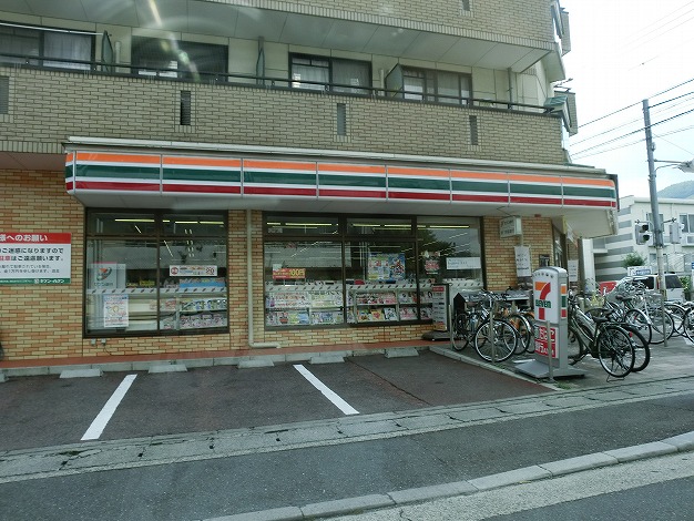 コンビニ　セブンイレブン 京都西賀茂店（コンビニ）まで451m