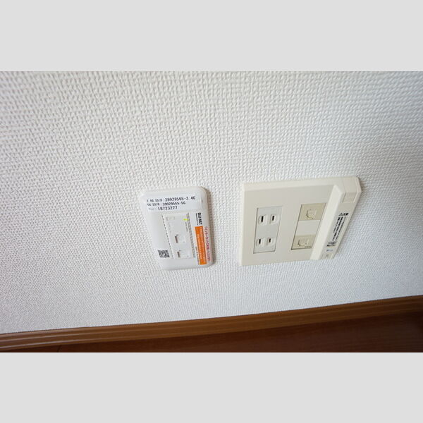 その他設備　インターネット接続