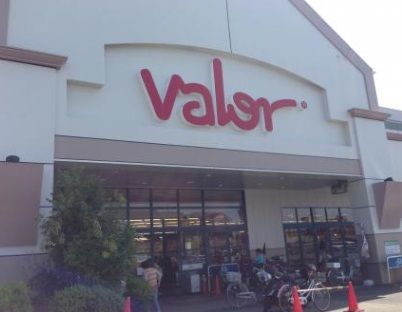 スーパー　バロー瑞穂店（スーパー）まで689m