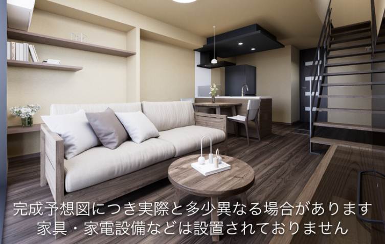 居室・リビング