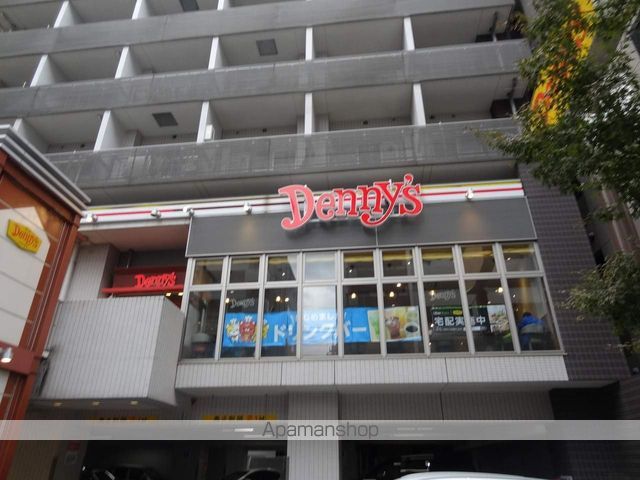 飲食店　デニーズ　新宿山吹町店（飲食店）まで54m