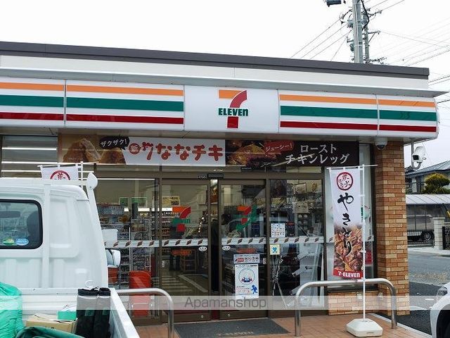 コンビニ　セブンイレブン（コンビニ）まで216m
