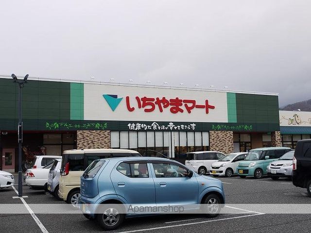 スーパー　（株）いちやまマート／諏訪店（スーパー）まで960m