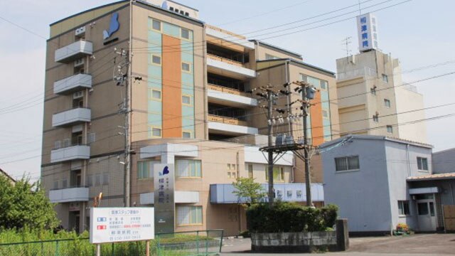 病院　柳津病院（病院）まで461m