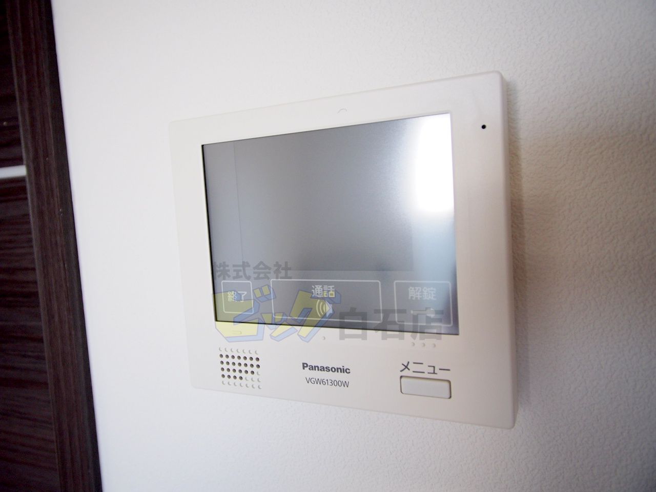 セキュリティ　安心のＴＶモニターインターホン付です♪