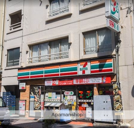 コンビニ　セブン－イレブン東中野１丁目店（コンビニ）まで481m