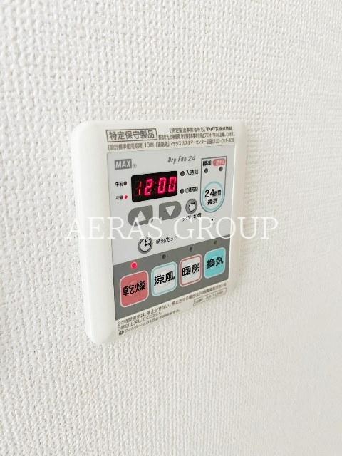 その他　別部屋同仕様