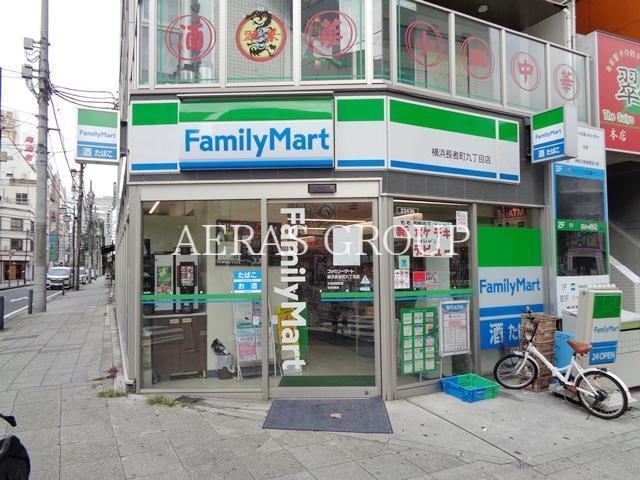コンビニ　ファミリーマート横浜長者町九丁目店（コンビニ）まで226m