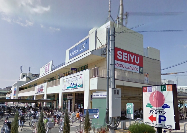 スーパー　西友上野芝店（スーパー）まで1369m