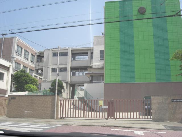 小学校　平針小学校（小学校）まで5554m