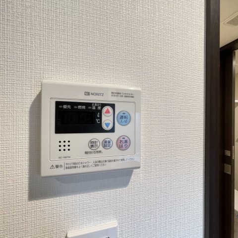 その他設備　同仕様タイプです