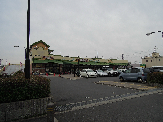 スーパー　SUPERMARKET Sunplaza(スーパーマーケット（スーパー）まで616m