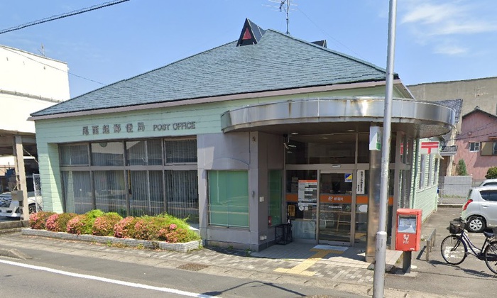 郵便局　尾西起郵便局（郵便局）まで600m