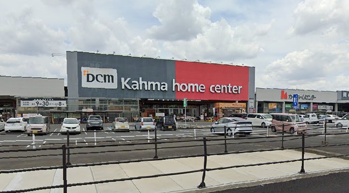 ショッピングセンター　DCM尾西店（ショッピングセンター）まで800m