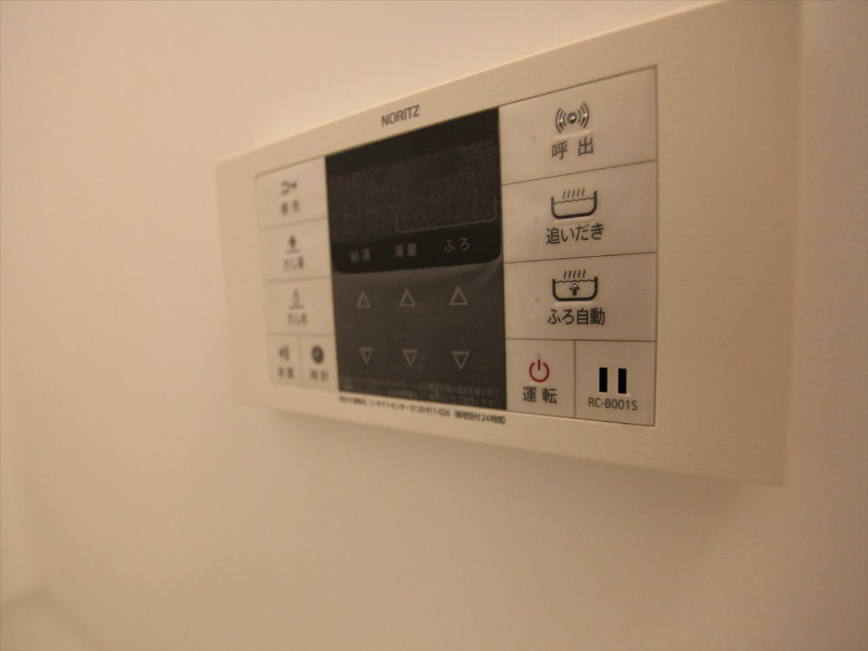 その他設備　追い焚き機能付　オートバス機能付バスルーム