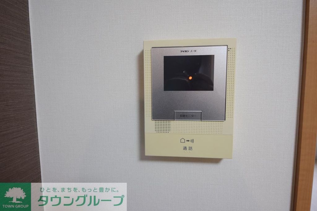 セキュリティ　★インターホンです★