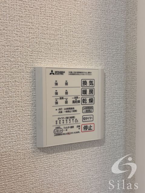 その他　同仕様