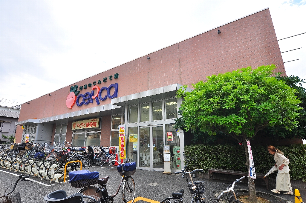 スーパー　セルカ高砂・サカガミ高砂店（スーパー）まで415m