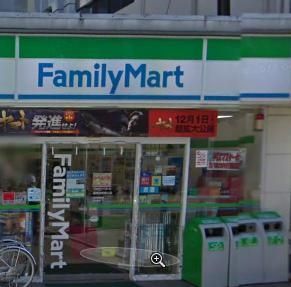 コンビニ　ファミリーマート湘南台駅西口店（コンビニ）まで178m