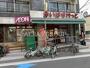スーパー　まいばすけっと東門前３丁目店（スーパー）まで403m