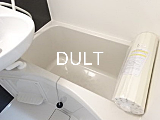 バス・シャワールーム　バスルームです。