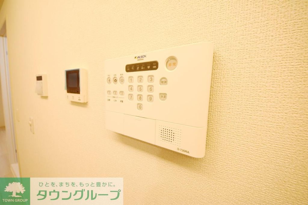 セキュリティ　設備